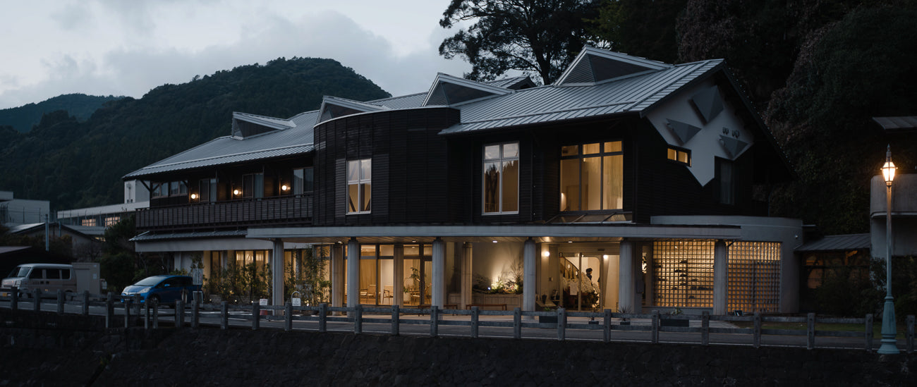 年末年始営業のご案内